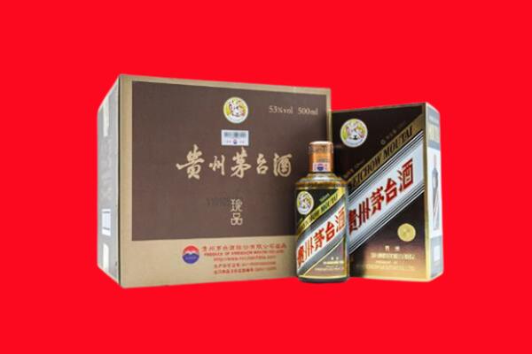 日喀则江孜回收50年茅台酒.jpg